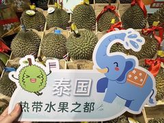 -Olé精品超市(上海港汇恒隆店)
