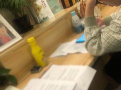 -五峰书院(南洋泾路店)