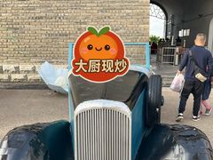 -白鹿原影视城