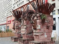 -四川美术学院美术馆