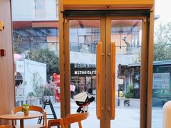 -代数学家algebraist coffee(亲橙里购物中心店)