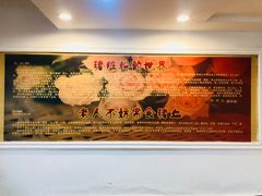 -锦泓老字号猪脏粉(东联大厦店)