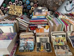 -大理床单厂艺术区