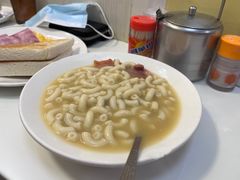 -澳洲牛奶公司(佐敦店)