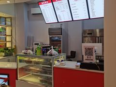 -禧旺鲜饺现包饺子(太阳城店)