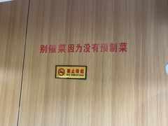 -夕阳红小吃(中街大悦城店)
