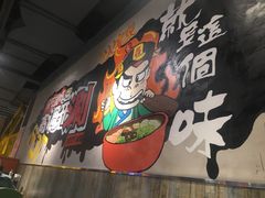 -火锅岛潮牌自助餐厅(天津天佑城店)