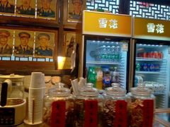 -帝一铭家宴(板塘店)