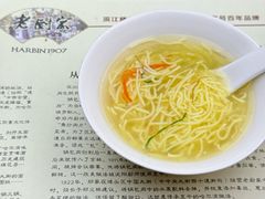 -老厨家(中央大街西七道街店)
