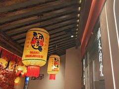 -杨记隆府重庆江湖菜(大悦城店)