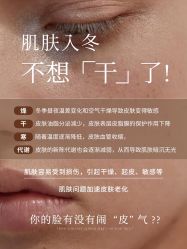 -薇薇安花系SPA