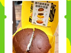 -龙湖杭州滨江天街
