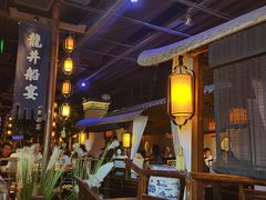 大堂-绿茶餐厅(领展购物广场·中关村店)