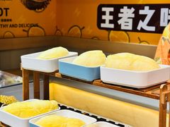 -海德温泉生活馆(朝阳大悦城店)