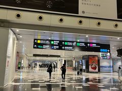-广州白云国际机场