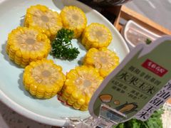 -左庭右院鲜牛肉火锅(环球港店)