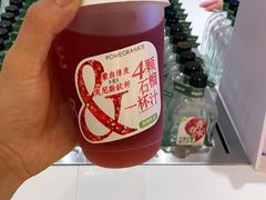 -Mr.Fruits水果先生(英蓝金融中心店)