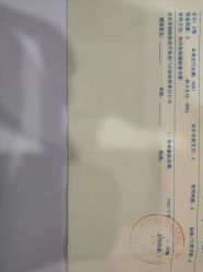 -北京米扬丽格医疗美容·联合丽格鼻整形中心