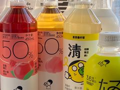 -喜茶(北京三里屯太古里店)