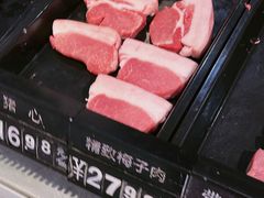 -联盛超市(瑞昌店)