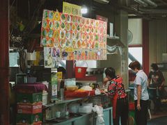 -梓记牛什(總店)