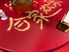 -山西会馆·晋菜·晋商宴·牌匾博物馆(胜利东街店)