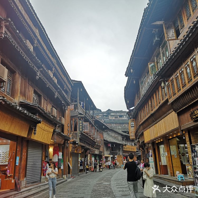 铜腰铁腿游贵州