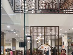 -长平肥姐白粥·海鲜打冷