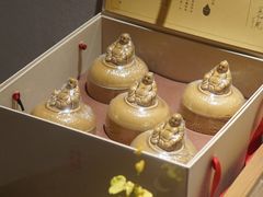 -宣和苑(华侨新村店)