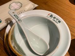 -老宁波1381餐厅(宏泰广场店)