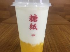 -糖纸甜品(恒一广场店)