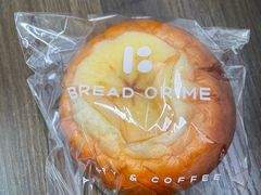 -面包与我Bread Or Me(长城汇店)