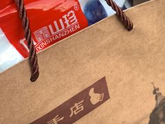 -一手店(惠新西街店)