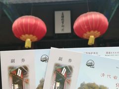 -保定直隶总督署博物馆