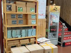 -下梅人家土菜馆(历史文化餐厅度假区店)