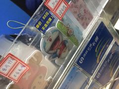 -市政交通一卡通(西单客服中心)