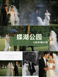 -新奕映像摄影机构