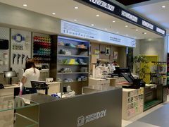 -HOWOW·D2Y(柏威年店)