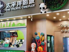 -王府井百货(总府店)