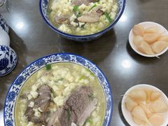 -毅祥斋老孙家泡馍(西羊市店)