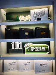 -章光101防脱养发荟