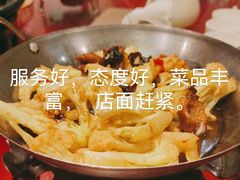 -五味坊·喜宴楼(瑞丰商博城店)