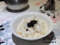 猪油拌粉-壹盏灯(惠农店)