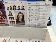 -天真蓝照相馆(杭州滨江宝龙店)