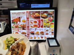 -乡村基(龙湖时代天街餐厅)