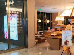 -崎本的店·专业酵种吐司(无锡万象汇店)