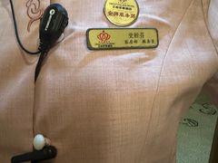 -大同王府至尊酒店