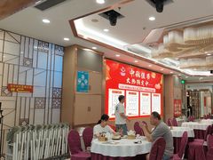 -金华安大酒楼·老牌潮菜·粤式茶点(东方国际店)