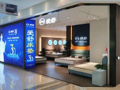 -红星美凯龙(浦江店)