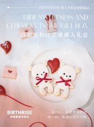 -杭州贝瑞斯美华妇儿医院·早孕·产检·儿科